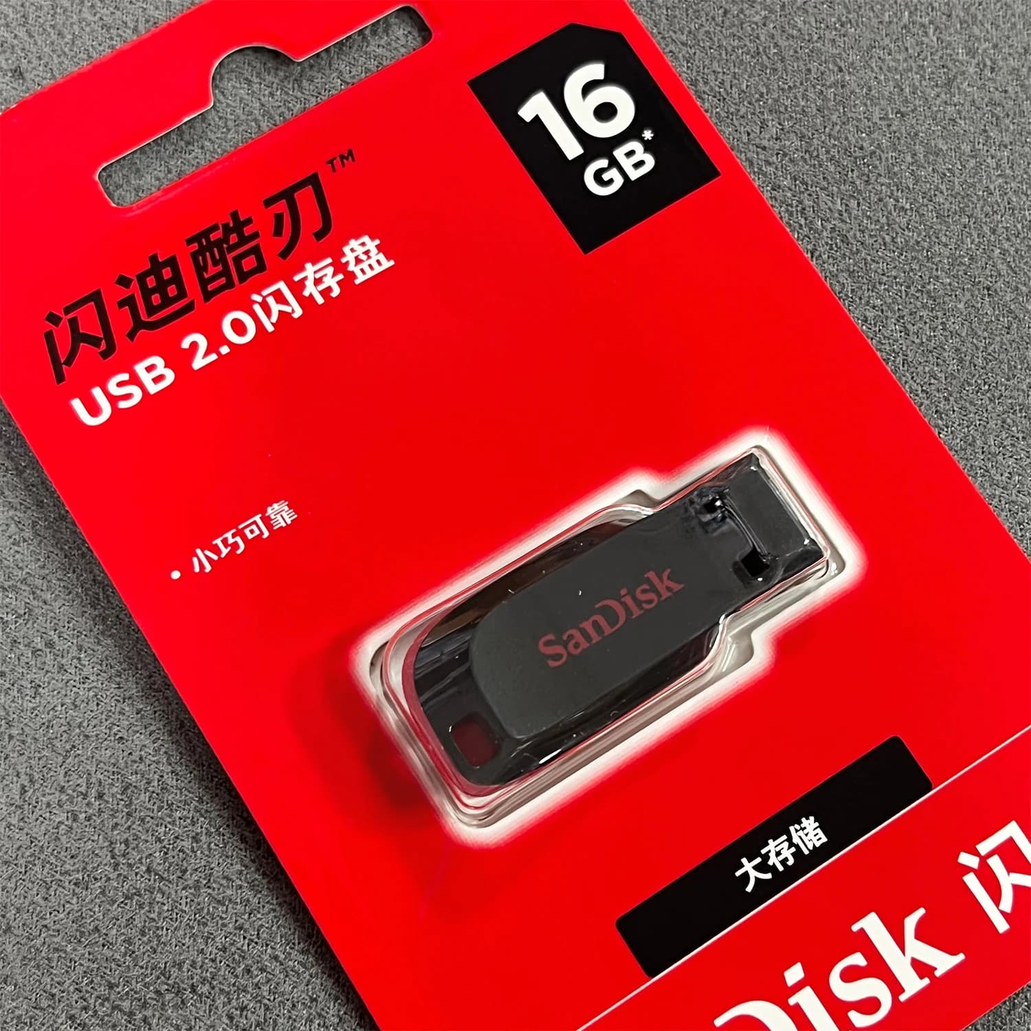 128G 64G 32G 16G Original SanDisk Cruzer Blade USB Flash Drive USB2.0 High-performance For Desktop/Laptop/Car Stereo/Audio Playe