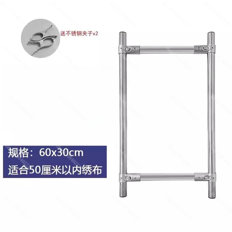 V Cross Stitch Frame Embroidery Deployable Side Rod Aluminum Alloy Hoop