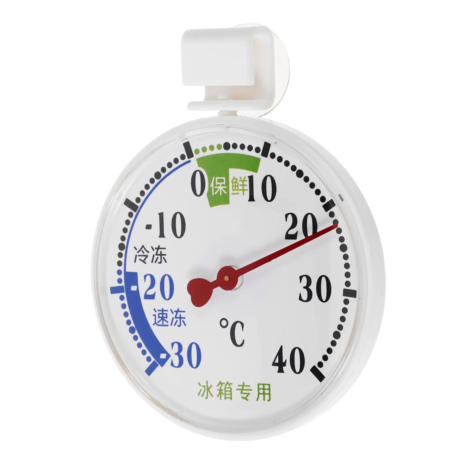 Thermometer for High and Low Temperatures for Fridge and Freezer, Precise Sensor for Fridge Cells, Temperature Meter for Food