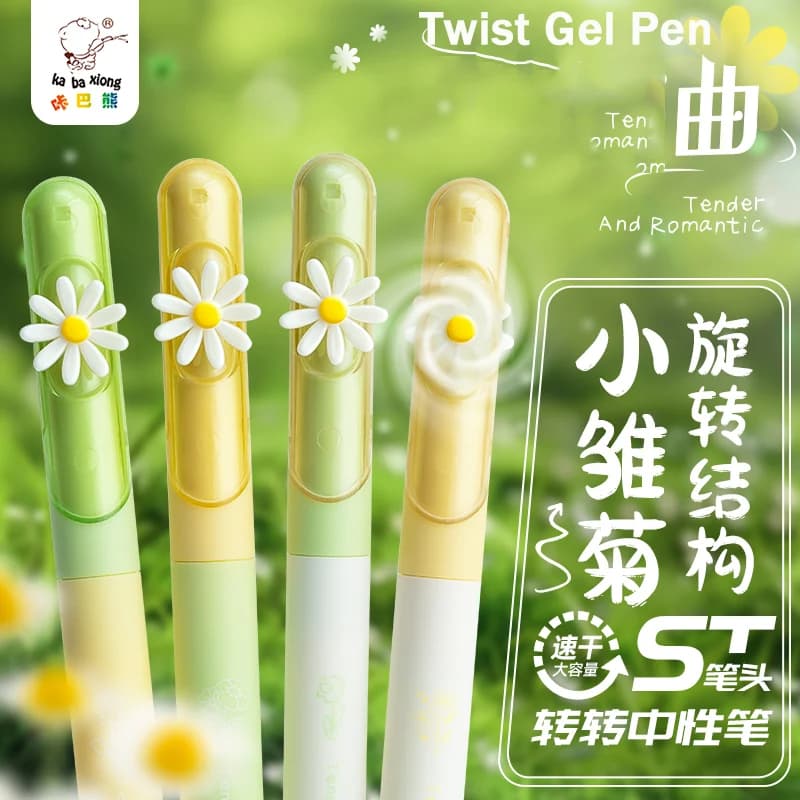Penna gel rotante Kawaii da 4 pezzi, punta retrattile da 0,5 mm ad asciugatura rapida, penna estetica carina per la scuola, lo studio, lo strumento di scrittura divertente per il diario