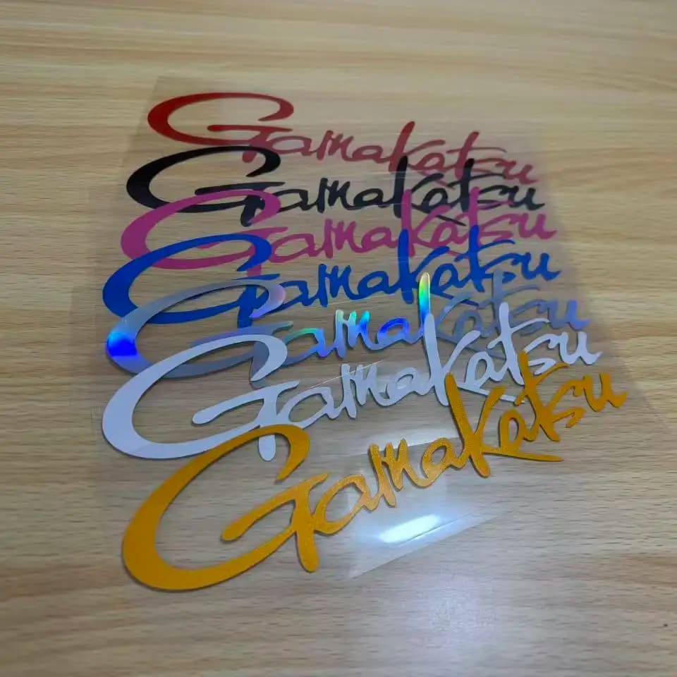 Gamakatsu Fishing Logo Sticker - Waterproof Multi-Color Decal for Rods, Tackle Boxes & Car Windows, Lure & Sea Fishing Accessory