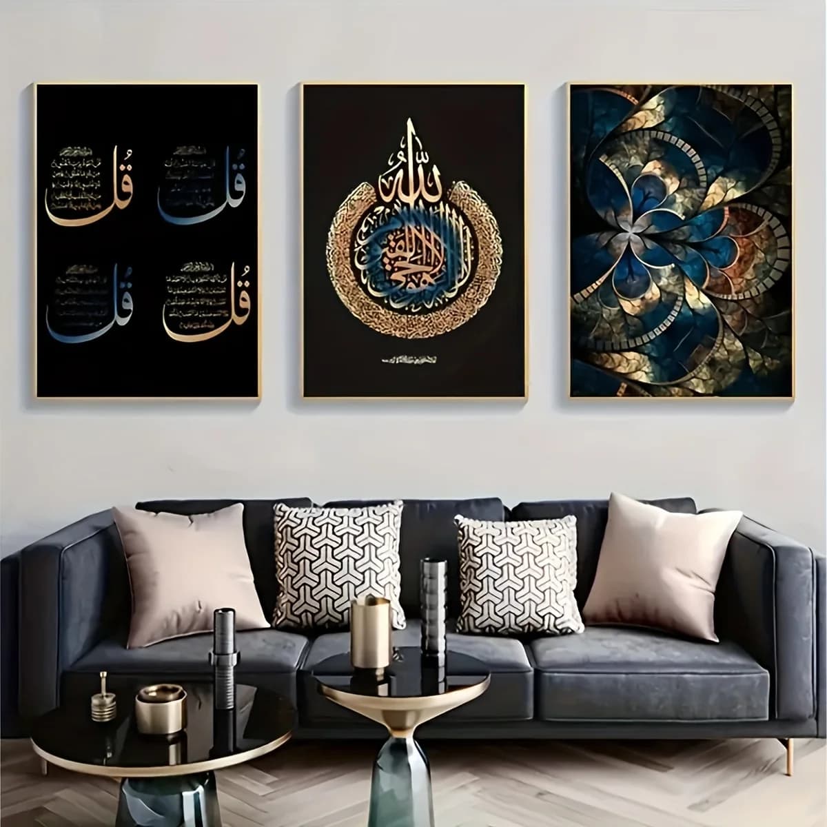 Set of 3 Islamic Calligraphy Canvas Prints - Vibrant Muslim Wall Art Posters for Living Room, Bedroom, Hallway Decor | Unframed