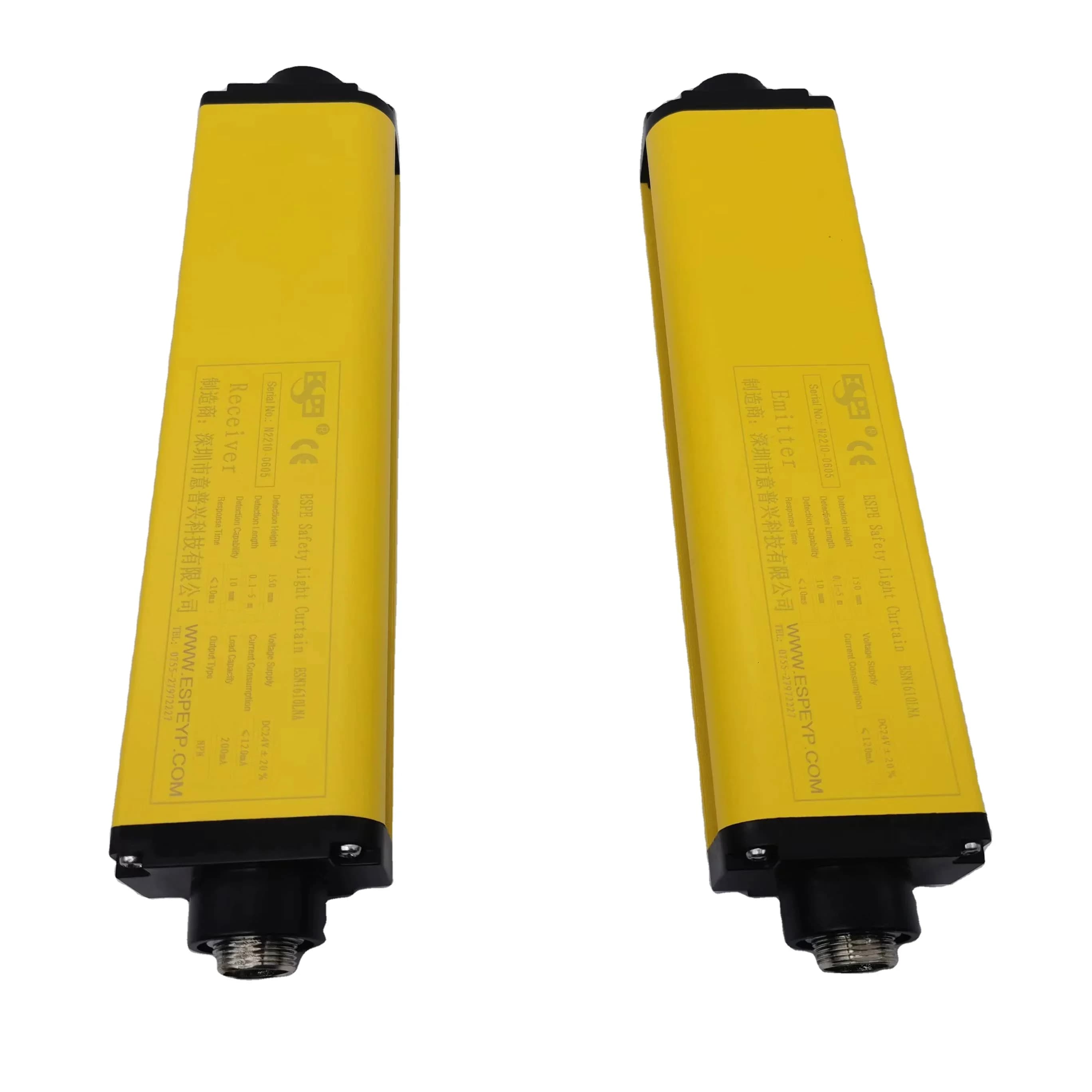 2026 In stock Infrared light sensor General purpose safety grating NPN output CSN1820L1NCC-5 Safety light curtain
