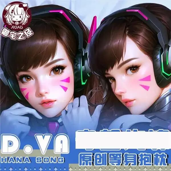 Dakimakura DVA, Cuscino Cosplay Anime, Federa per Cuscino Otaku, Biancheria da Letto Natalizia