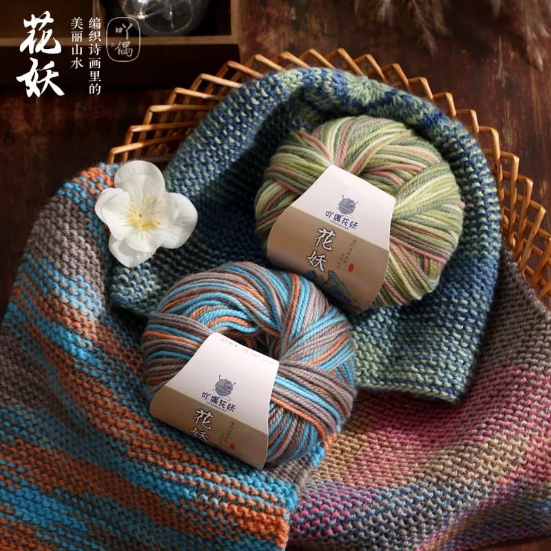 50g Pure Wool Segmental Dyeing Yarn 100% Wool Merino Yarn, Medium Thick Hand Knitted Yarn, Hat, Scarf, Outerwear Thread