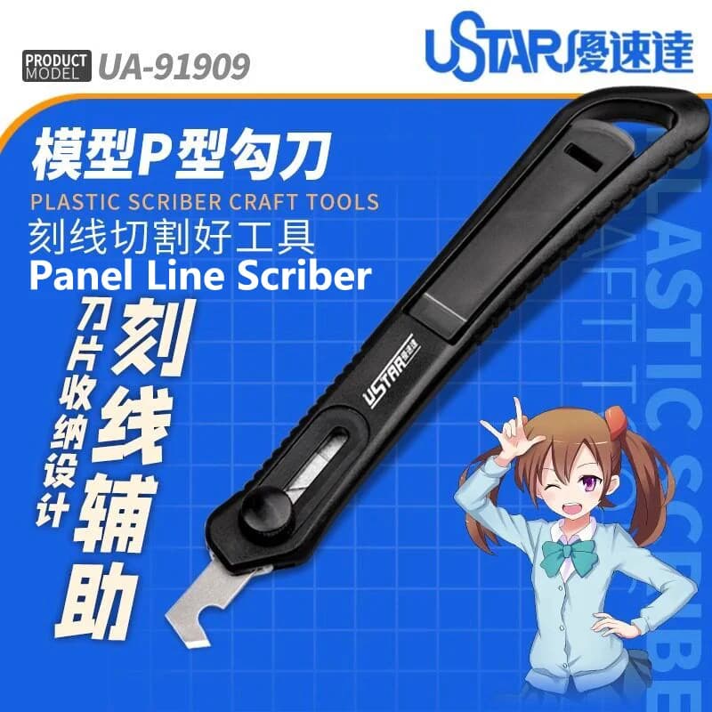 U-STAR UA-91909 Utensile a Forma di P con Lama a Gancio per Taglio di Pannelli in Plastica e Acrilico, Strumento per Incisione e Hobby Creativi