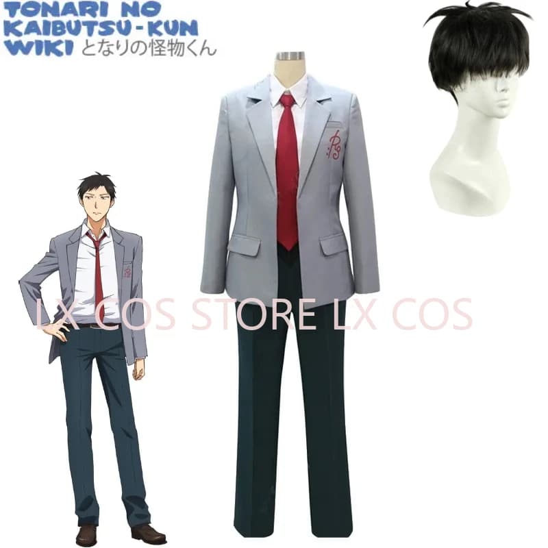 Anime Nozaki Umetaro Costume Cosplay Umetarou School uniform Set complete with any size
