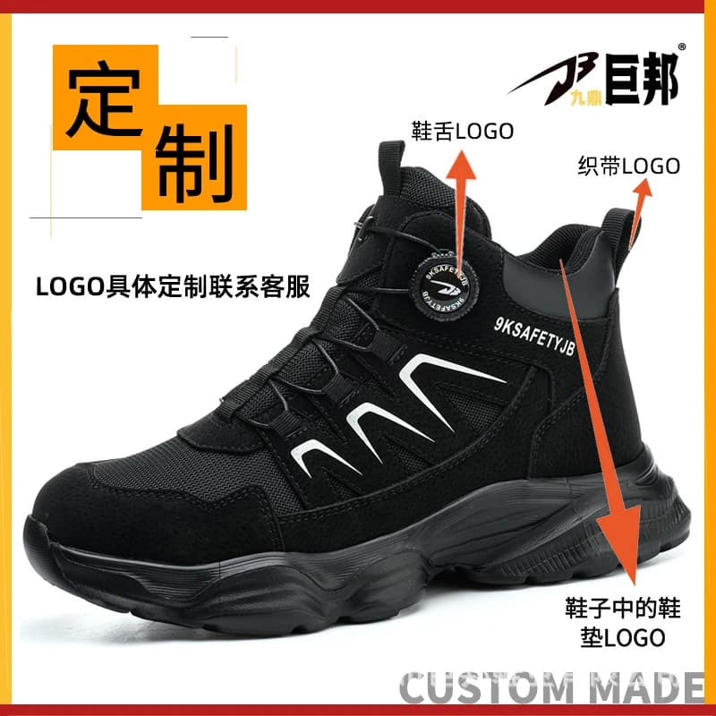 Mens Safety Work Boots Steel Toe High Top Rotating Buckle Non Slip Puncture Proof Breathable Industrial Construction Shoes