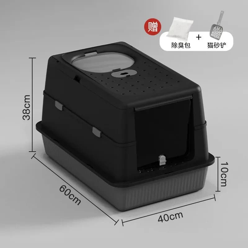 Extra Large Fully Enclosed Cat Litter Box Flip Top Lid High Fence Anti Splashing Anti Tracking Washable Cat Toilet For Large Cat