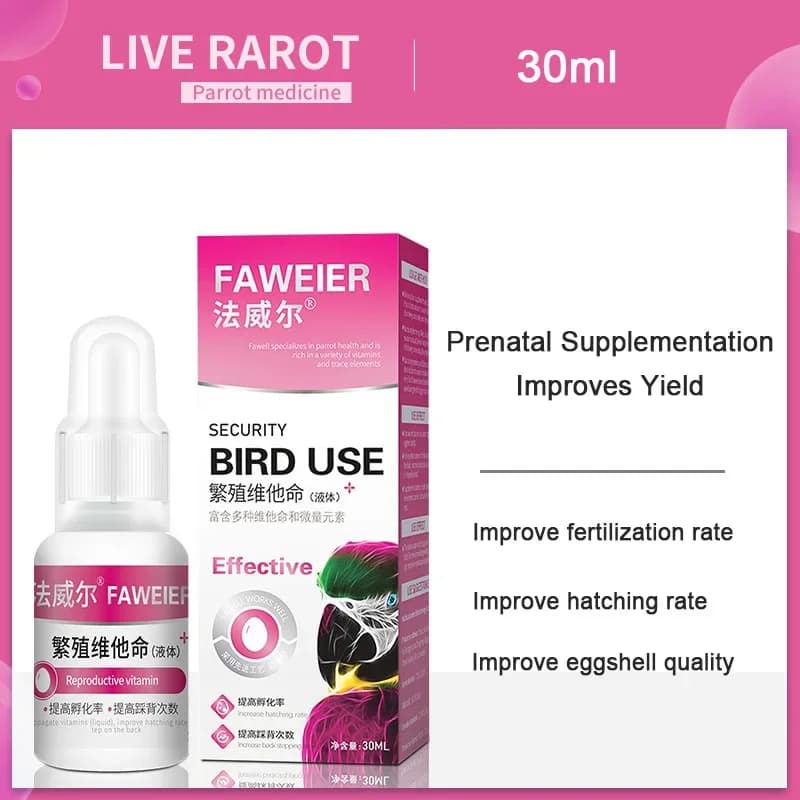 Vitamin for breeding birds and pigeons, daily moulting, improve fertilizer supplement, multivitamins, amino acids, nutrition, conditioning