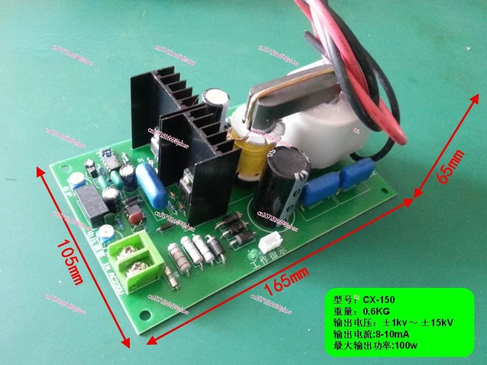 Alimentatore ad alta tensione per purificatore di fumi d'olio, alimentatore per purificatore d'aria, generatore elettrostatico ad alta tensione