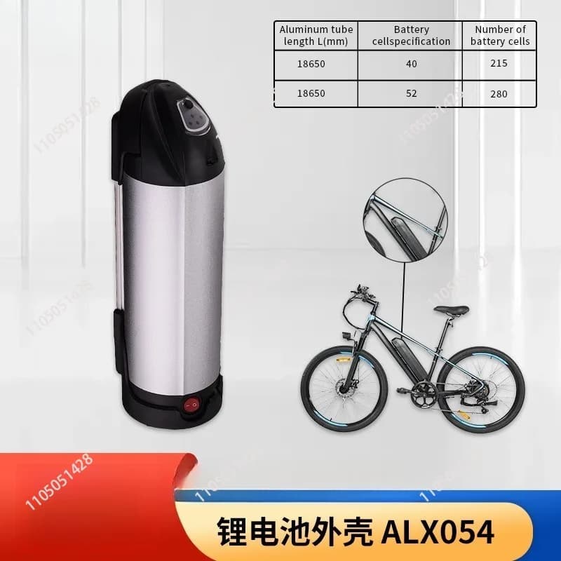 Compatibile con la custodia batteria ALX054, modello a bottiglia d'acqua aperta per bicicletta elettrica, scatola batteria 36V modello bollitore