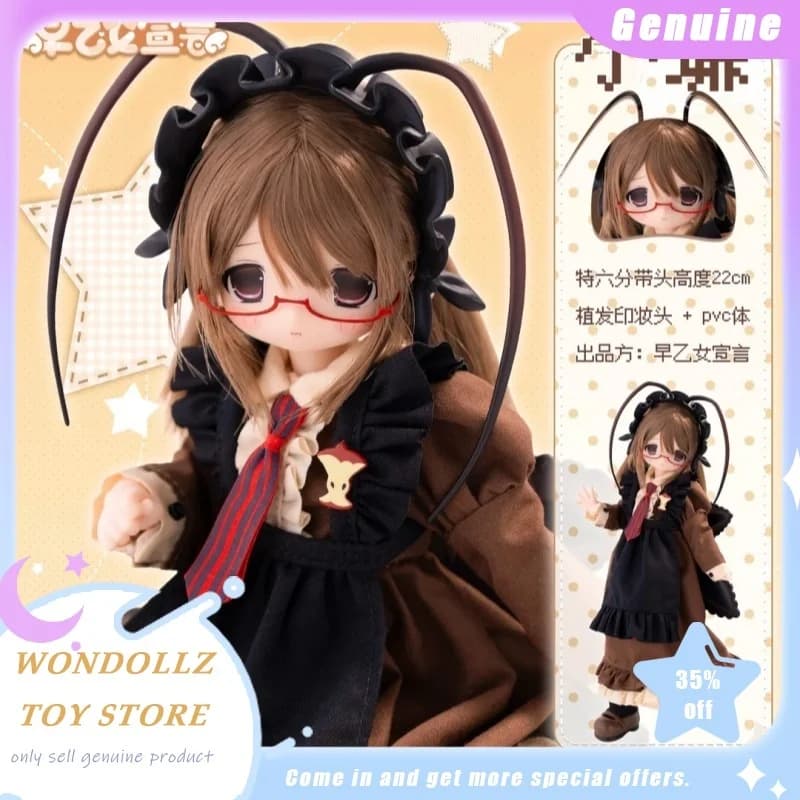 New 1/6 Bjd Saotome Declaration Series Blind Box Cute Anime Girls Action Figure Desktop Ornament Collection Model Surprise Gift