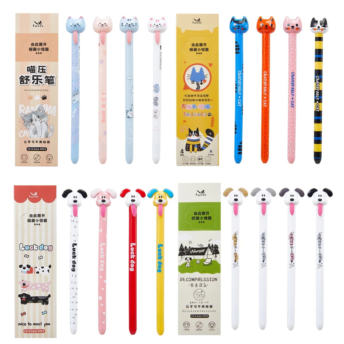 Penna gel a tema cane animale da 4 pezzi, punta fine 0,5 mm, inchiostro nero, divertente disegno sulla lingua.