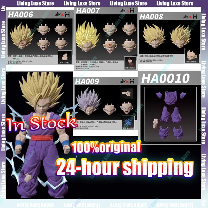 Disponibile - Accessori HM&AIR Studio Dragon Ball SHF HA006-10 Super Two Gohan - Pacchetto Accessori (Solo Accessori) - Collezione Regalo