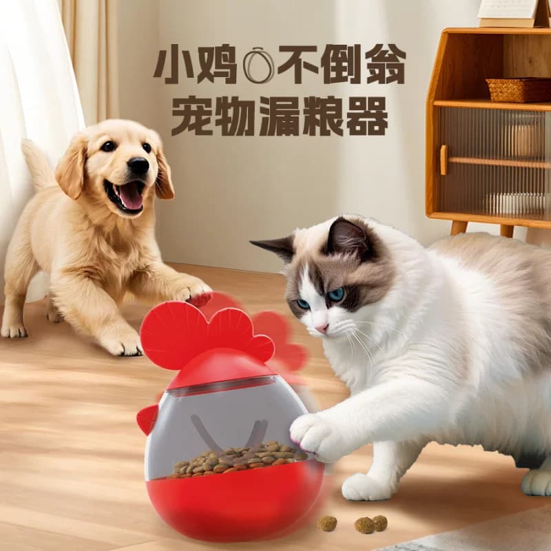 Nuovo gioco per gatti transfrontaliero: dispenser a forma di pollo, giocattolo educativo e divertente per l'alimentazione lenta