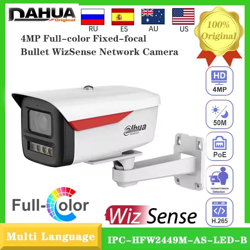 Dahua 4MP IPC-HFW2449M-AS-LED-B Telecamera IP POE a colori Bullet MIC incorporato Allarme I/O Slot per scheda SD Video sorveglianza WizSense