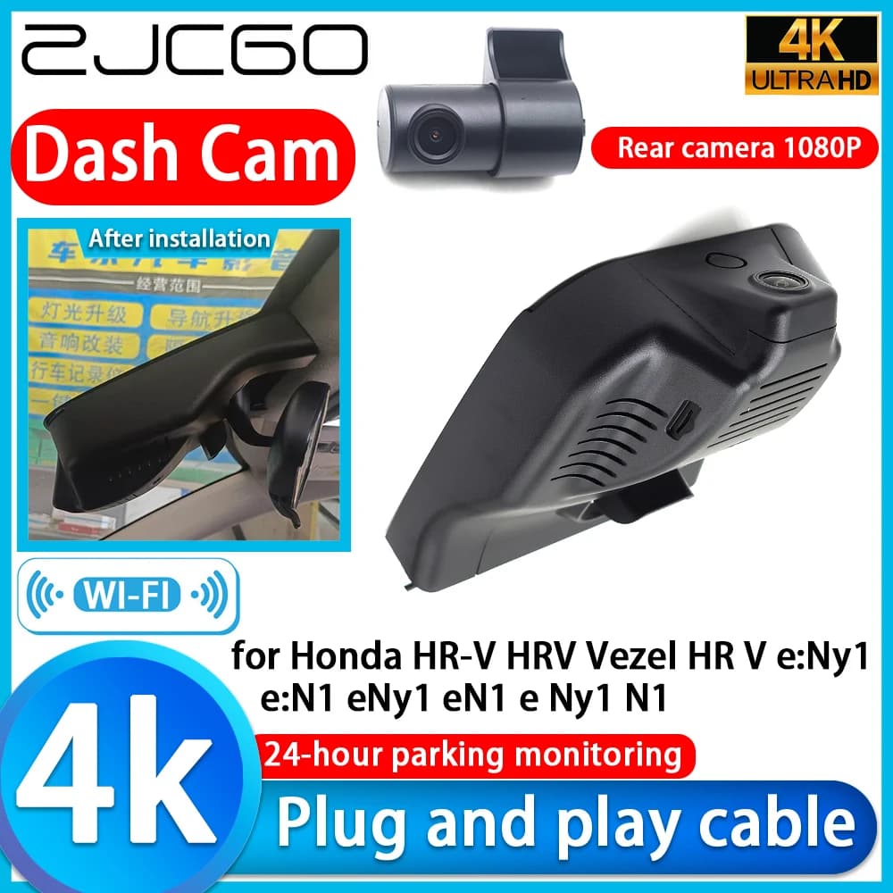 for Honda HR-V HRV Vezel HR V e:Ny1 e:N1 eNy1 eN1 e Ny1 N1 4K DVR Dash Cam Car Camera Sony Lens Parking Monitor Video Recorder