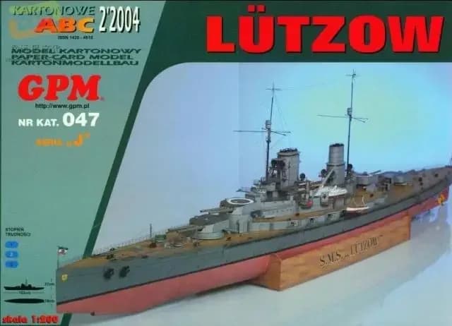 Battlecruiser tedesco Lvzo modello di carta 3D giocattolo a pendolo modello di carta fatto a mano fai da te