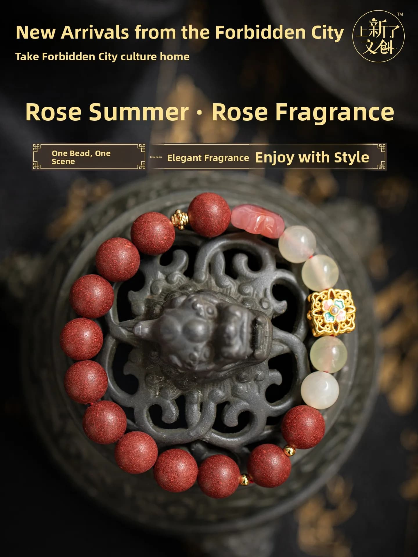 New Rose Incense Beads Bracelet Traditional Craft Gift for Best Friend Or Girlfriend Fashionable Jewelry Accessory