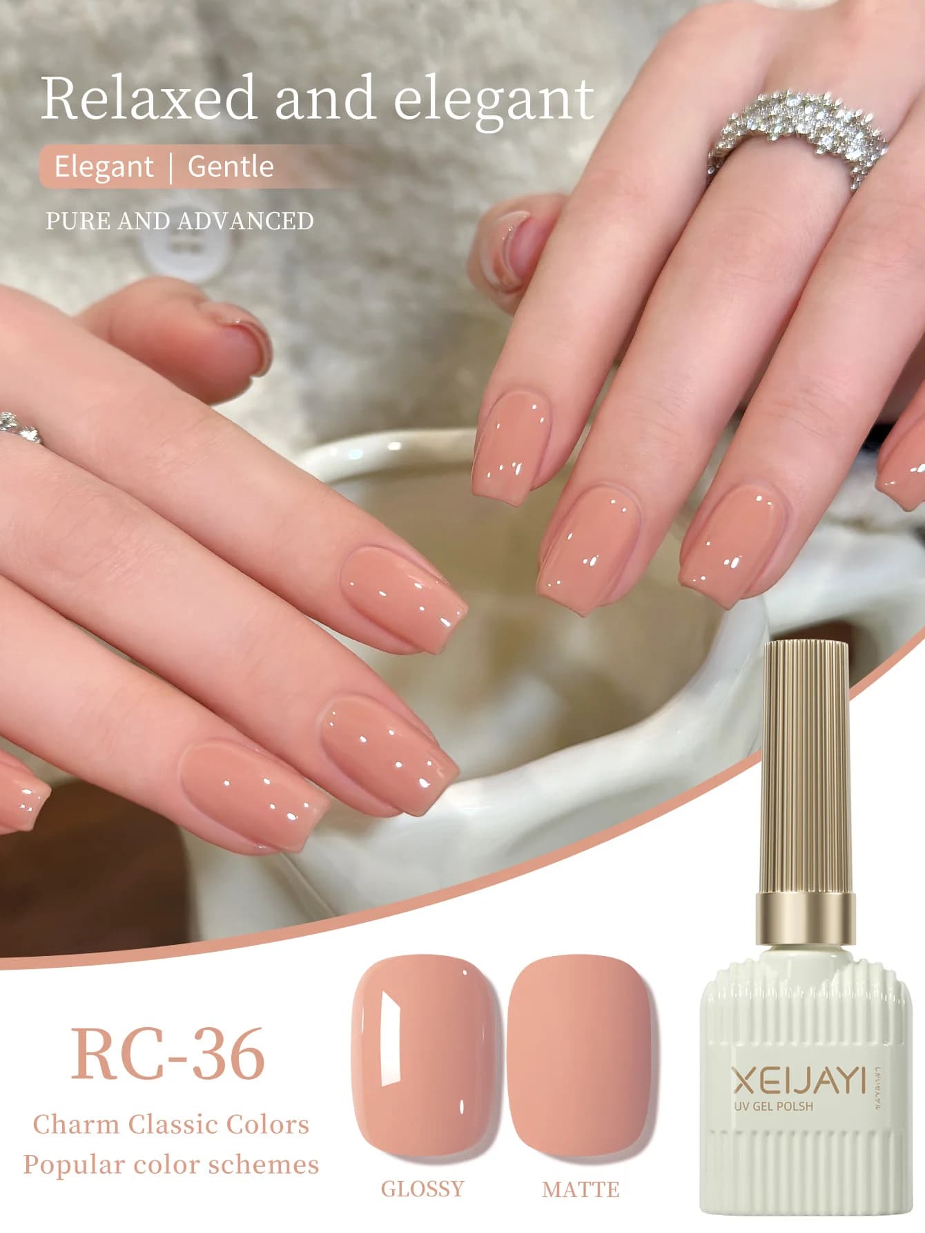 XEIJAYI 1Pc 15ml Pink Gel Nail Polish Nude - Long-Term gloss, High-Saturation Nail Art Gel, Brilliant and Resistant