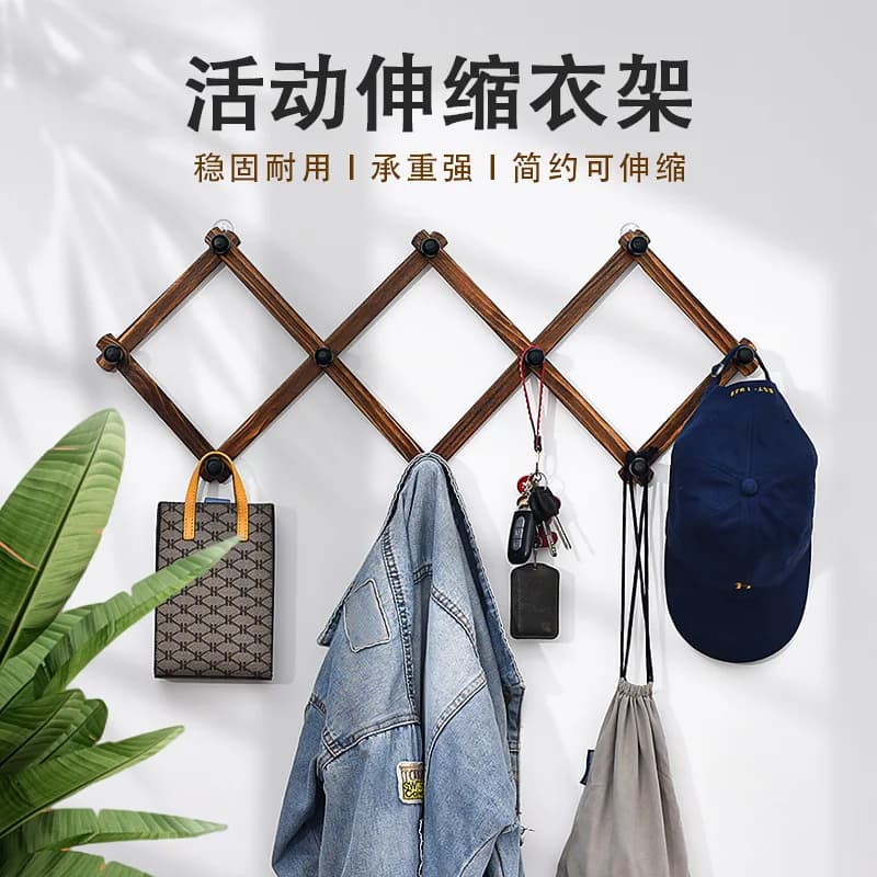 Nordic Wooden Expandable Hanger Over The Door Folding Clothes Rack Wall Mounted Coat Hooks Home Storage Organizer