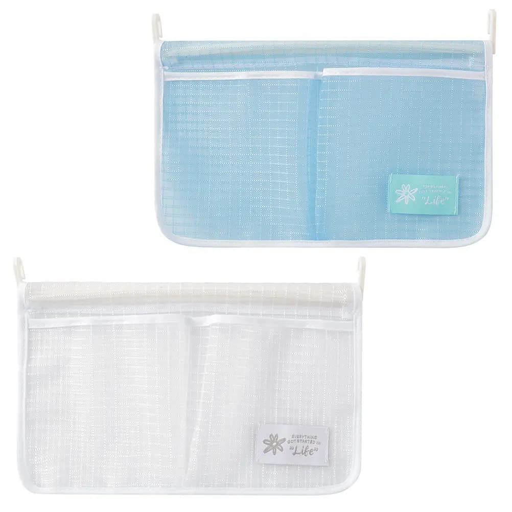 2 Pezzi Sacche Portaoggetti Sospese Multiuso, Organizer a Rete per Frigorifero, Sacchetti Contenitori per Cucina, Auto, Camera da Letto, Organizer Sospeso