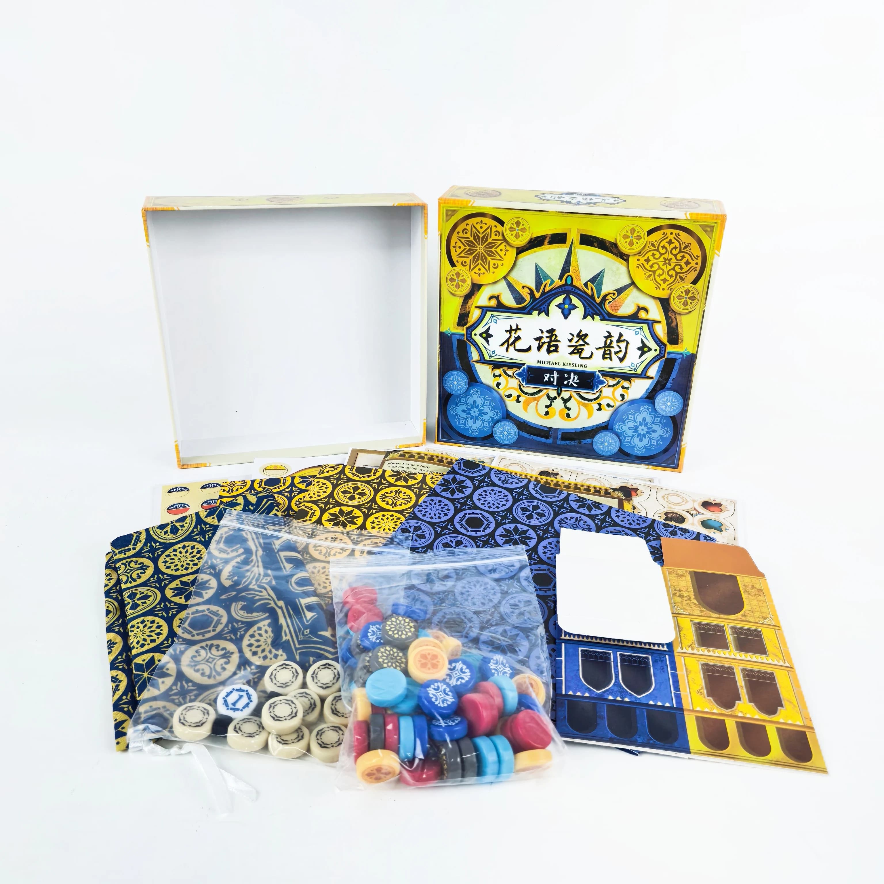 Gioco da tavolo in porcellana con motivi floreali – Gioco di strategia con posizionamento delle tessere per due giocatori, perfetto per appuntamenti di coppia e feste.