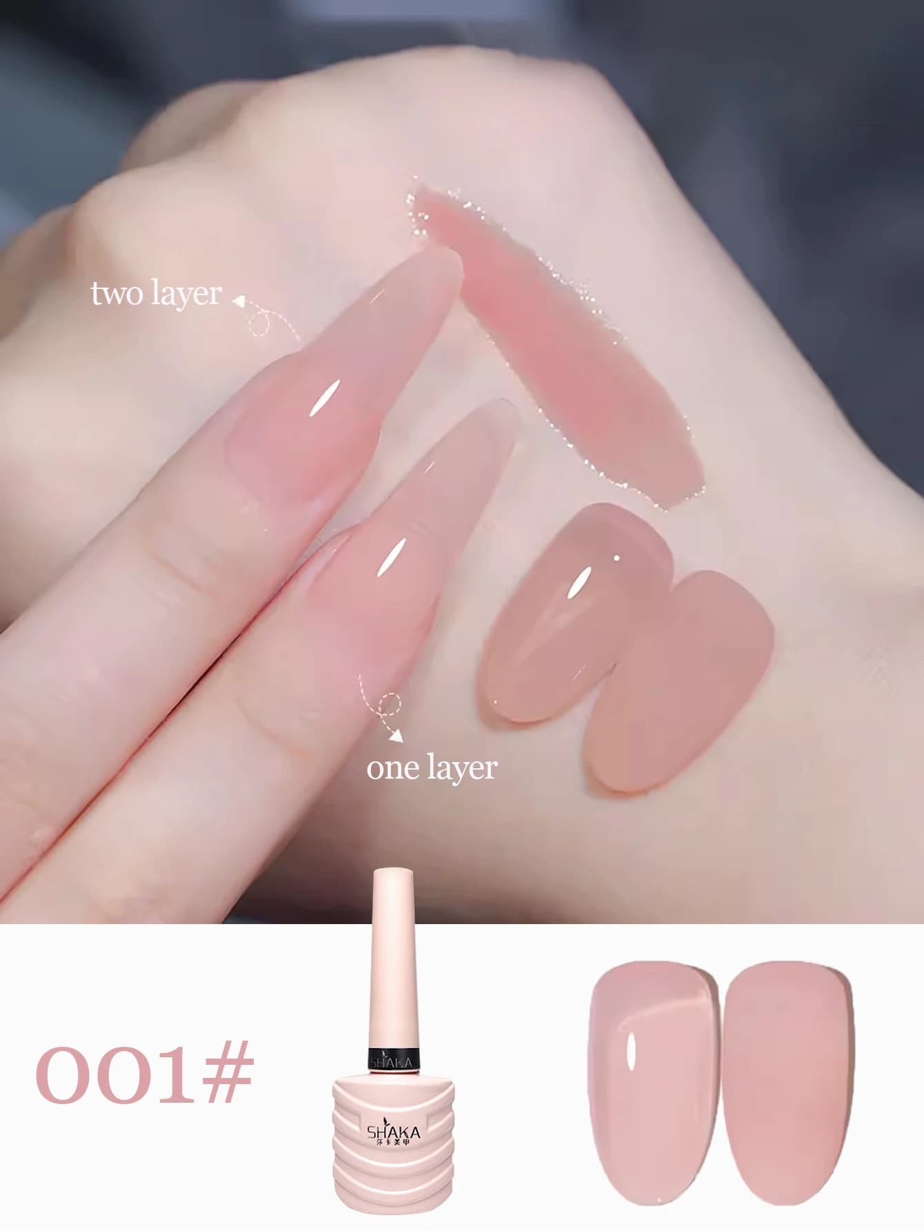 1-30 pz Smalto per Unghie PSK Nude Rosa Trasparente Effetto Ghiaccio, Nuovo Smalto Gel Bianco Popolare 2026