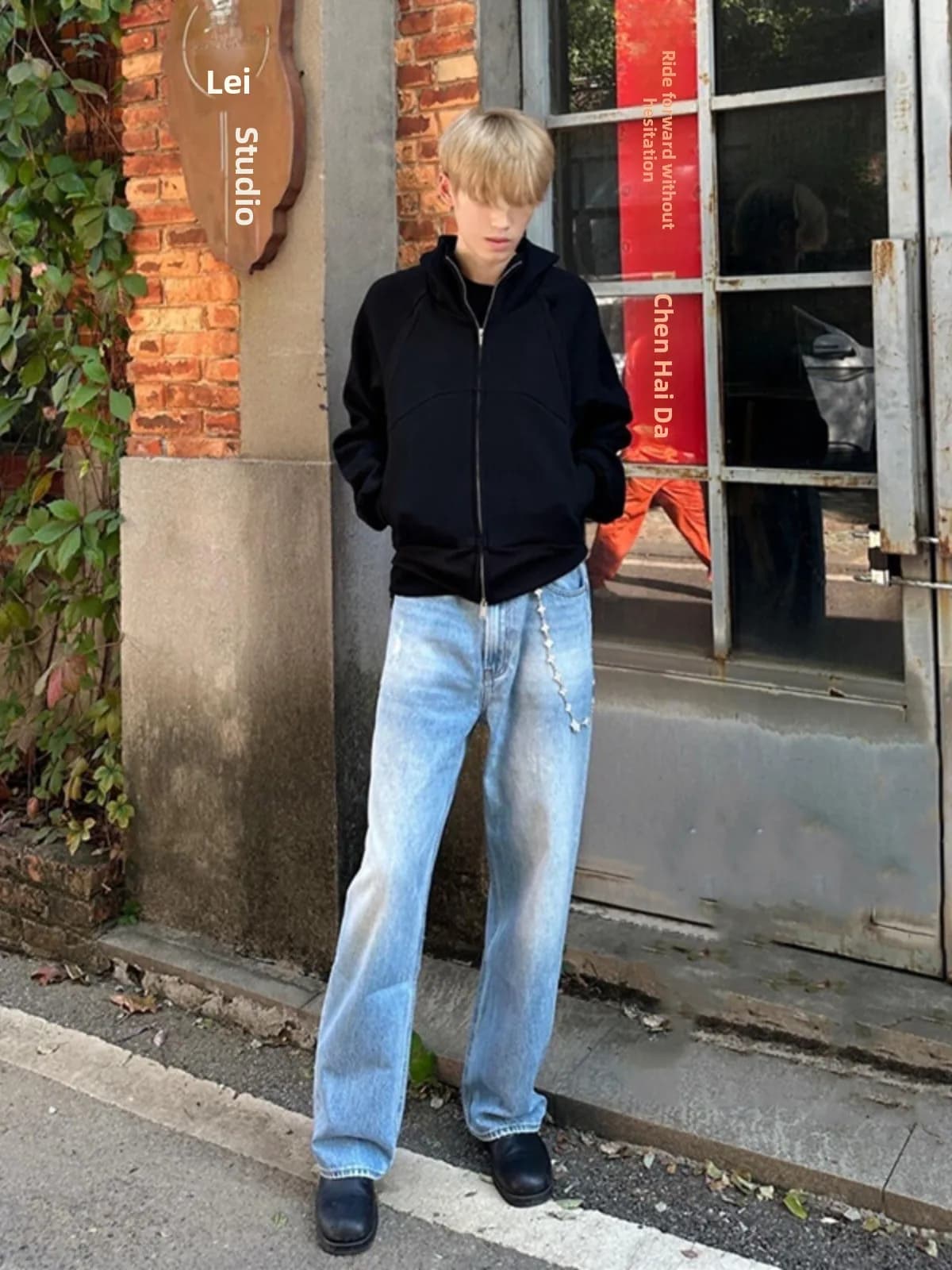 Blue Men's Straight Leg Jeans High Waist Long Tapered Pants Autumn Wear Casual High Street Sle for Taller Men