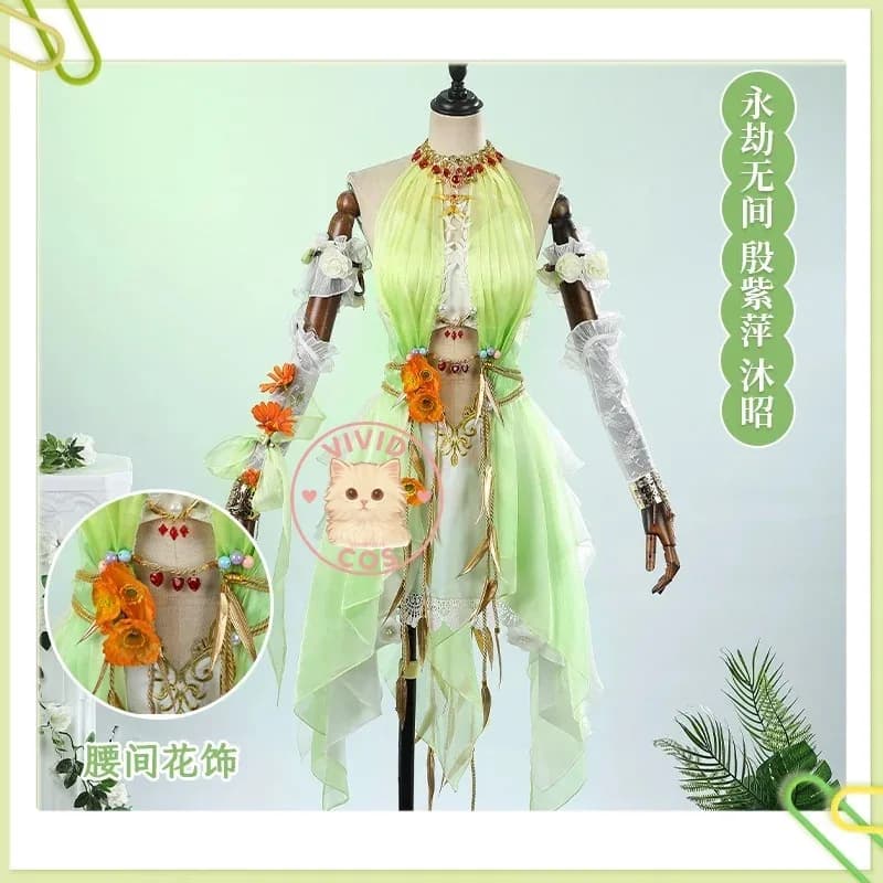 Naraka: Bladepoint Yin Ziping and Mu Zhao Game - Themed Cosplay Costumes Full Set of Women's Clothing Aniw;3'f,6;t.8'