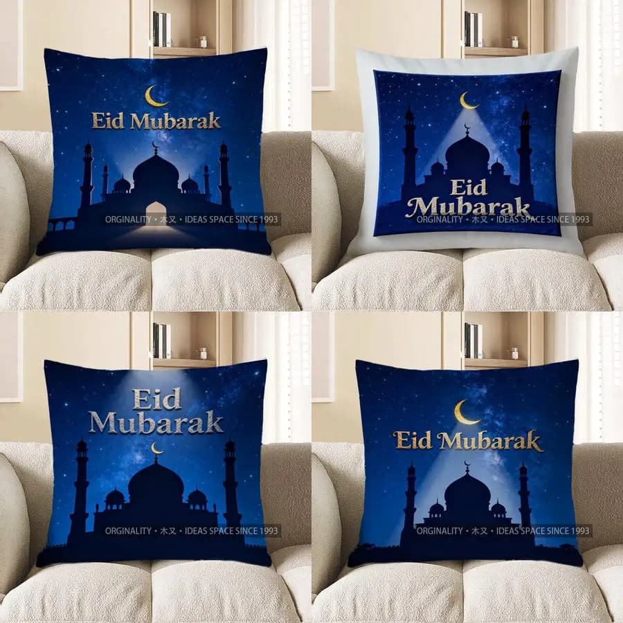 Model 2D Eid Mubarak Starry Night Mosquile Suitable for Sofa Bedroom Lining for Car Cushion