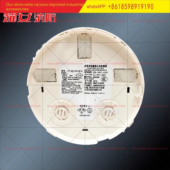 Rilevatore di fumo fotoelettrico a punto JYT GD FSP 851C