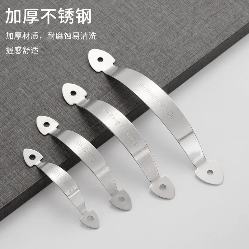 Stainless steel handle wardrobe cabinet drawer furniture solid curved cutting board bow-shaped heart-shaped handle