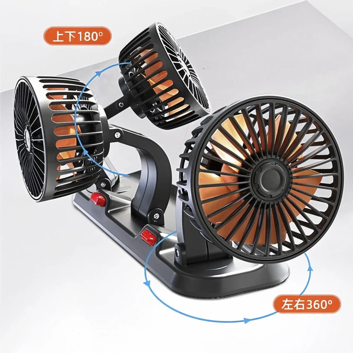 2025Car Ventilatore a doppia testa Ventilatore elettrico per auto USB 24v/12v Refrigerazione per camion di grandi dimensioni Potente ventilatore per minivan