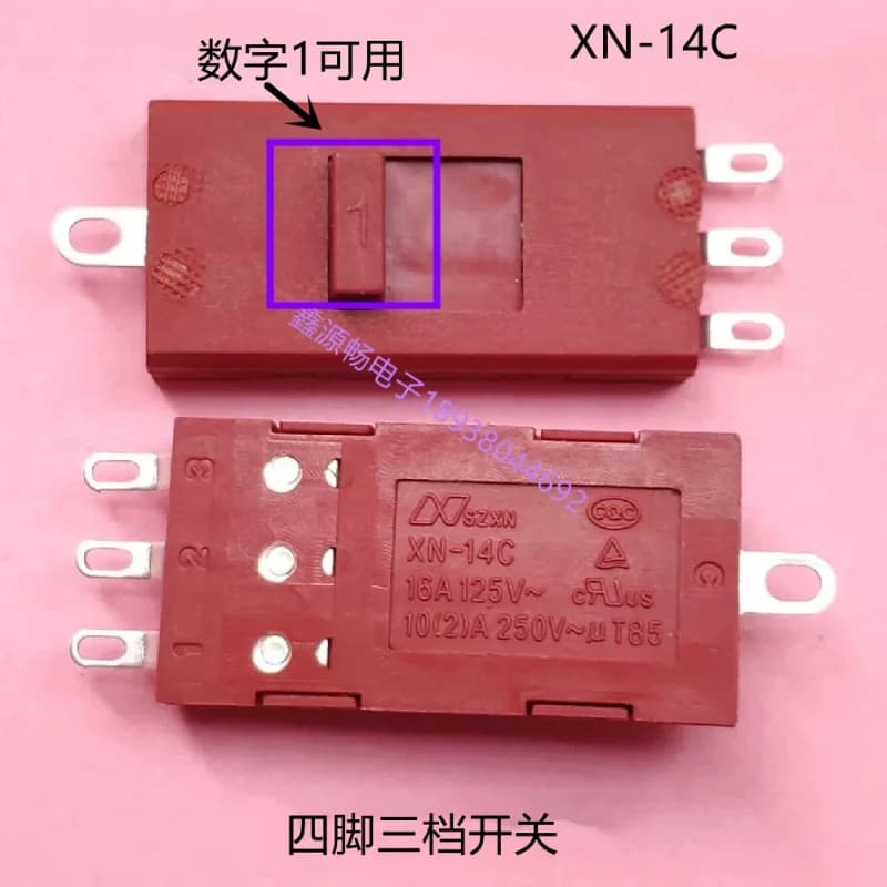 XN-14C toggle switch, hair dryer switch, curling iron switch 10A high current