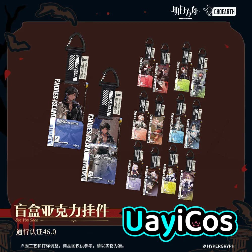 Certificazione ufficiale di Arknights Pass Carta acrilica 46.0 Portachiavi con ciondolo Accessori per borse per bambole Puntelli per figure anime Gioco giocattolo per bambini