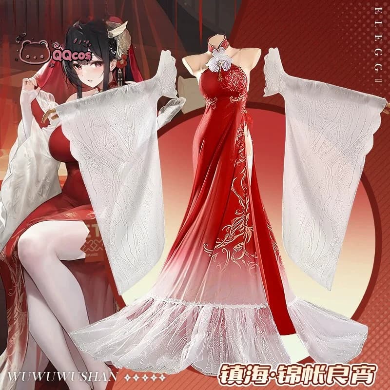 Chen Hai Cosplay Costume Game Cosplay Series: Azur Lane Chen Hai Brocaded Curtain Gentle Night Cosplay Costume full set QQcos
