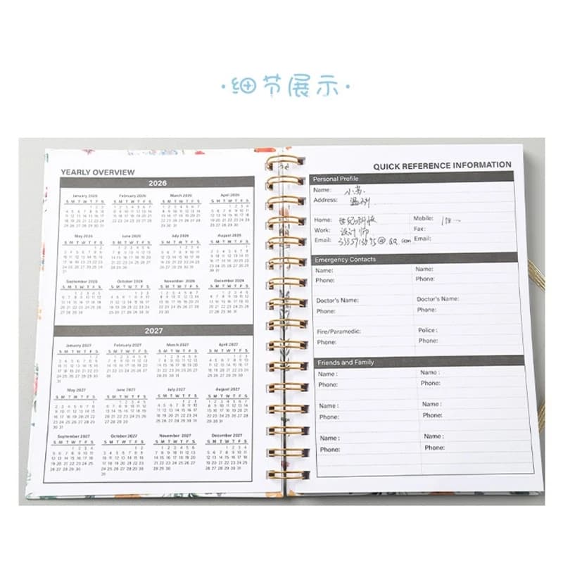 Office and School Planner Notebook 2026 Wirebound Floral Journal for Daily Plans, Meeting Note and Desk Writing