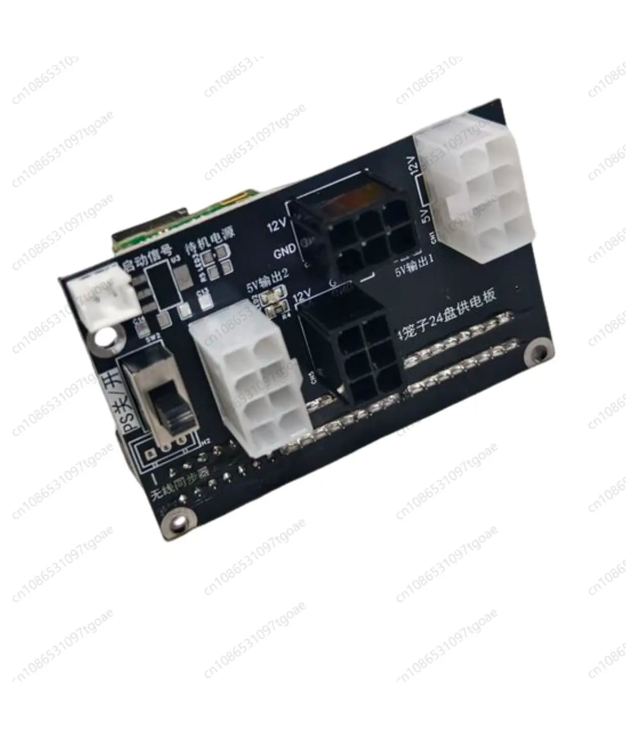 Scheda di Alimentazione Step-Down 5212M4, Adattatore PSU 1U CRPS 550W Platinum Silenzioso per NAS Storage