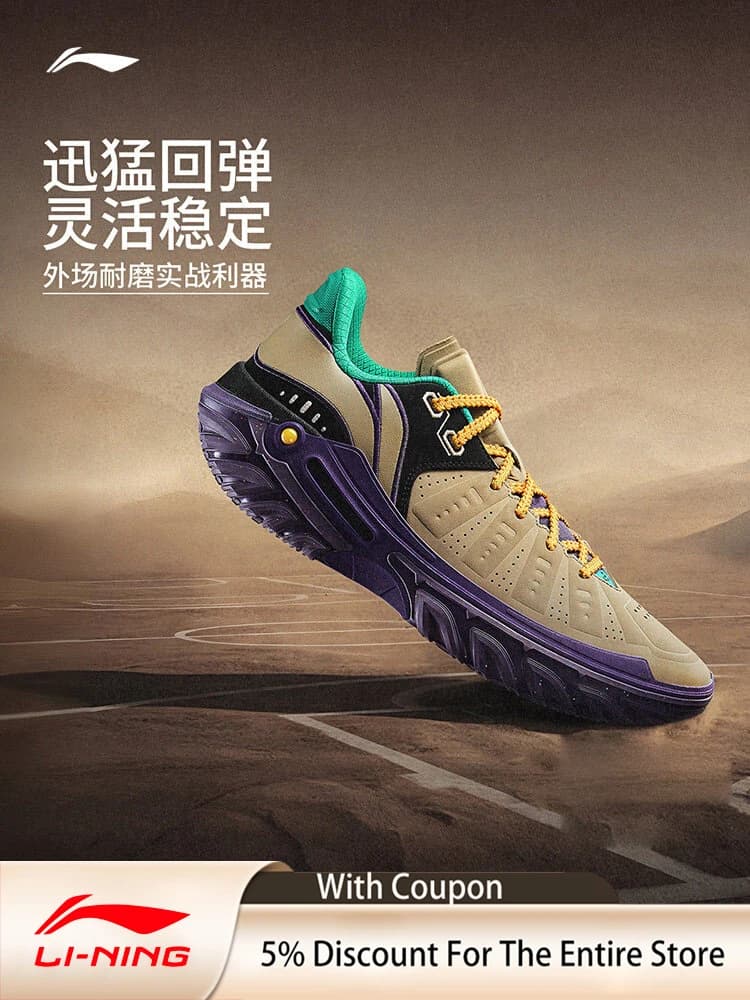 LI NING JIEAO2 New Outdoor Low-Top Men's Basketball Shoes with Anti-Slip, Durable, Stable, and Shock-Absorbing Features