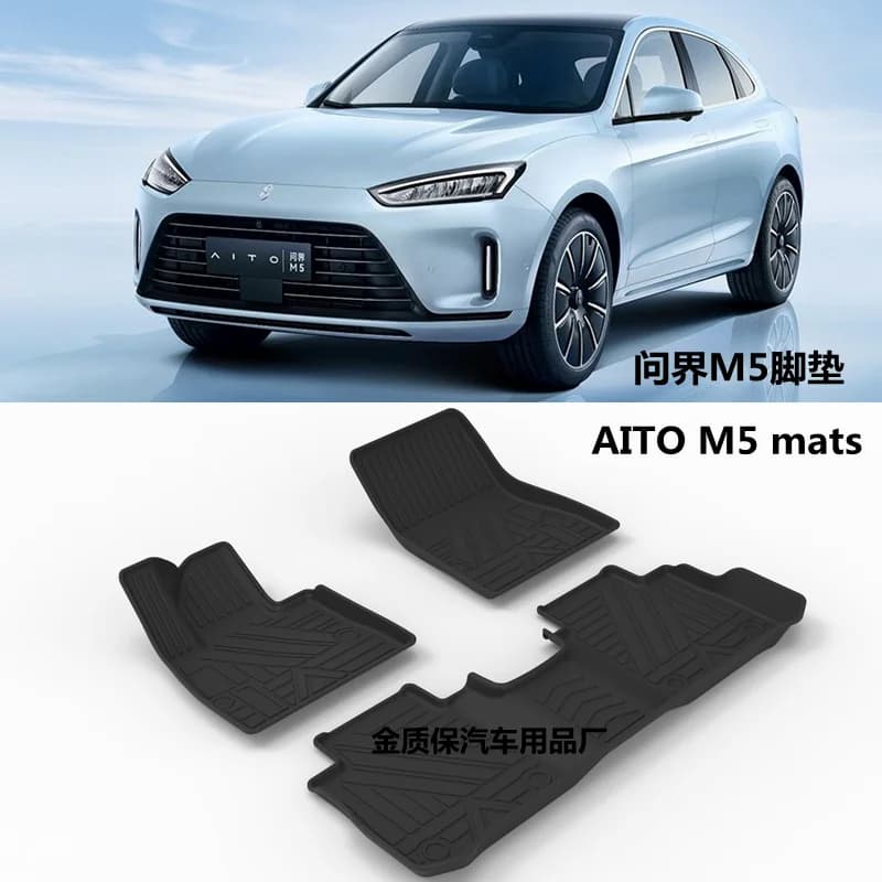 Utilizzare per SERES 5 EV car carpet SERES 5 tappetini per auto SERES 5 tappetini per bagagliaio adatti per SERES 5 tappetini impermeabili tappetini SERES 5 mat