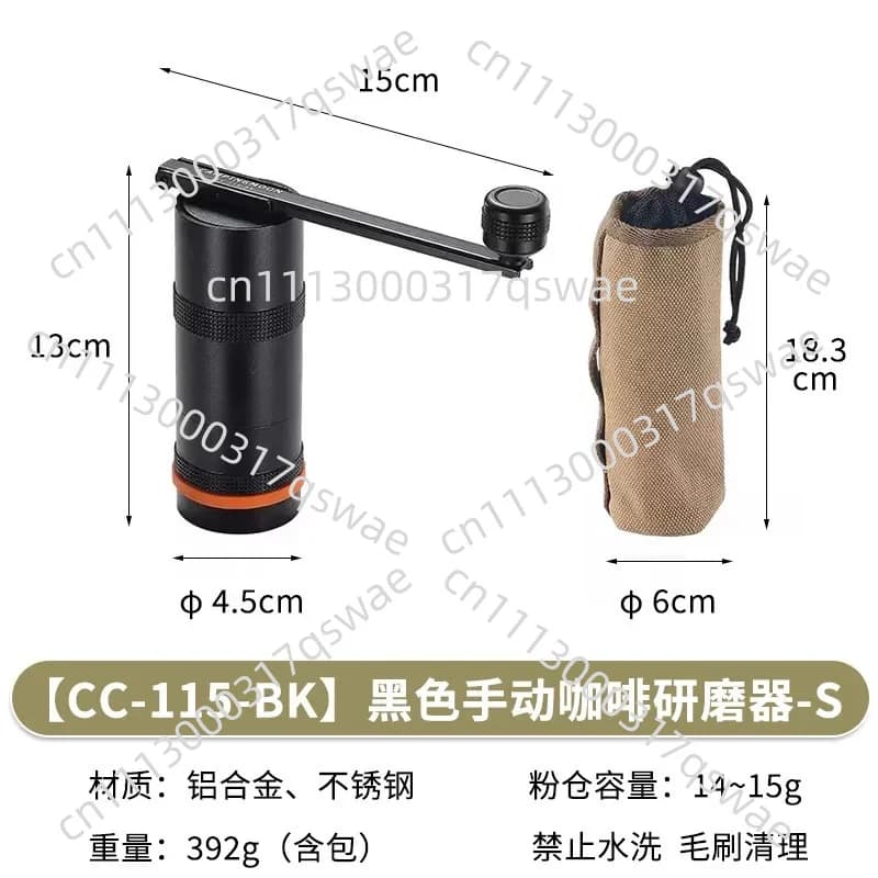 Hand-Crank Stainless Steel Coffee Grinder, Camping Coffee Bean Grinder, Portable Manual Coffee Grinding Machine