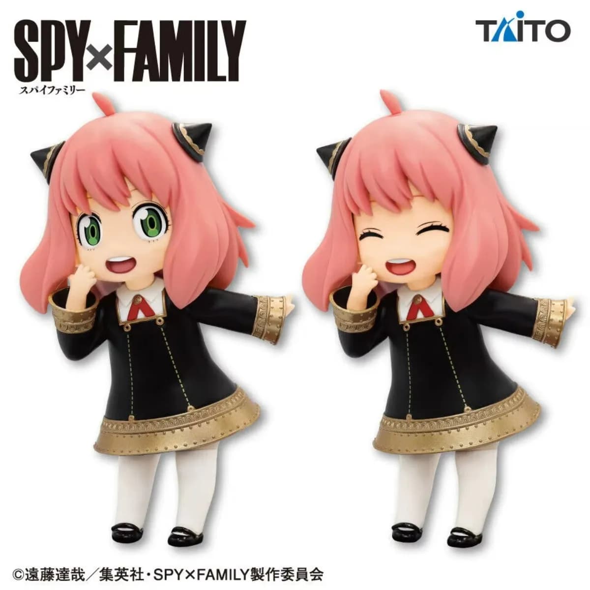 Taito PUCHIEETE SPY×FAMILY ANYA FORGER Action Figure Anime Modello da Collezione Ornamenti da Tavolo Giocattoli per Bambini Regalo