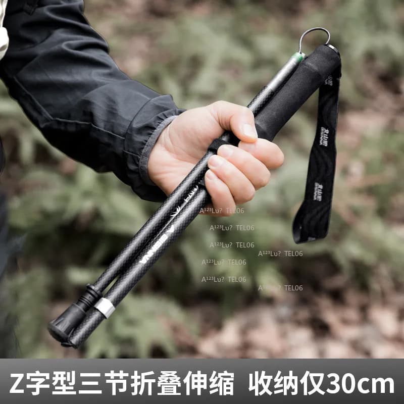 Professional Carbon Fiber Trekking Poles Ultralight Telescopic Foldable Walking Sticks For Hiking