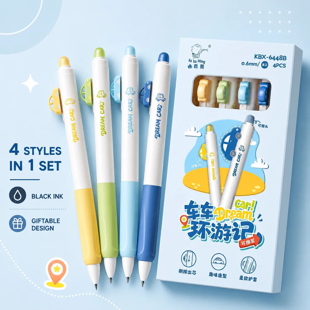 4 Pack Cute Car Themed Erasable Gel Pens, Retractable Black Ink Pens with Bullet Tip, Writing Pens for School Office Supplies