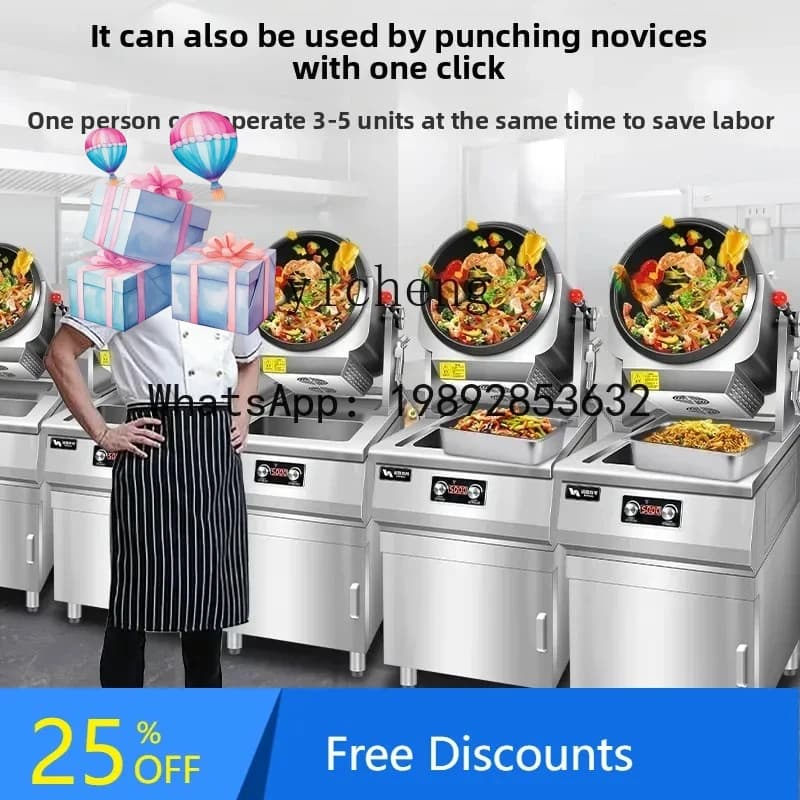 AB automatic commercial kitchen machine smart rice robot fried by commercial takeaway pot electromagnetic fried