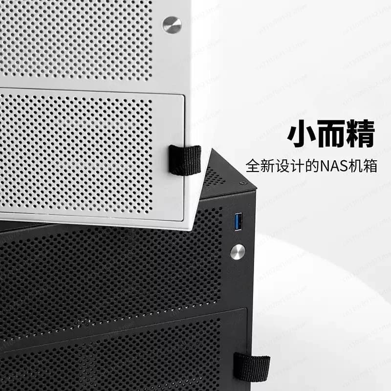 DIY Desktop Storage Server Chassis U-E-S-6, 6-Bay NAS Mini Case with Full ITX Motherboard Compatibility
