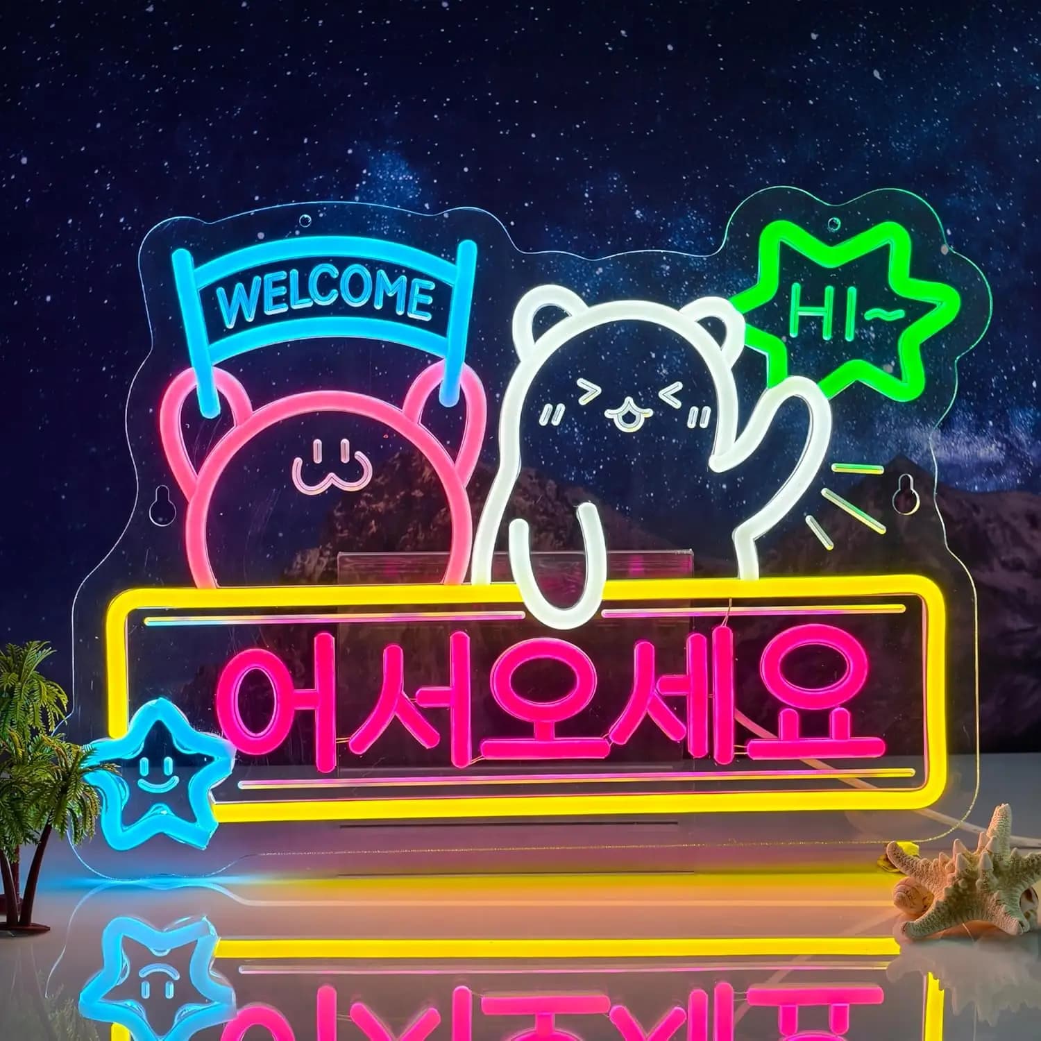 Insegna Luminosa al Neon 'Benvenuti' per Negozi Coreani, Supermercati, Mercati Contadini, Decorazione Murale, Alimentazione USB, Luce Dimmerabile, Decorazione per la Casa