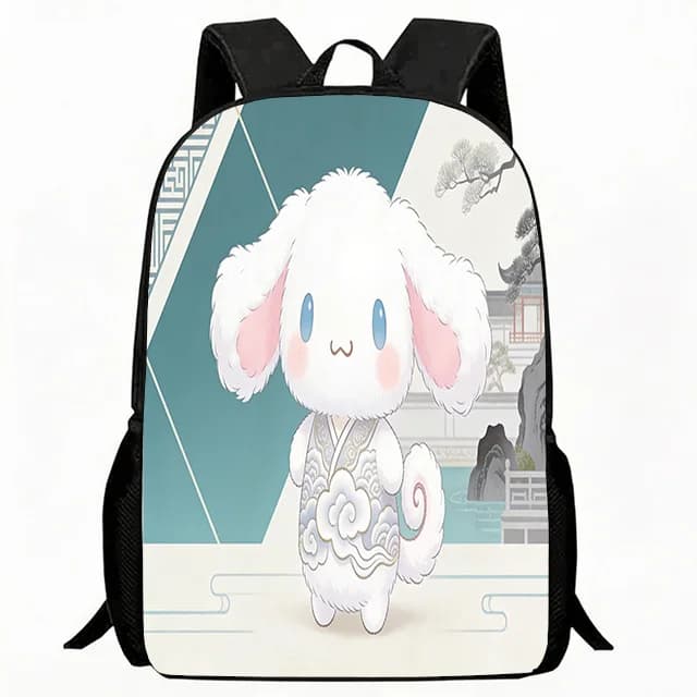 Borsa per bambini Stile tradizionale cinese Zaino con stampa di cuccioli in stile cartone animato Borsa da scuola regolabile e traspirante Zaino casual leggero con